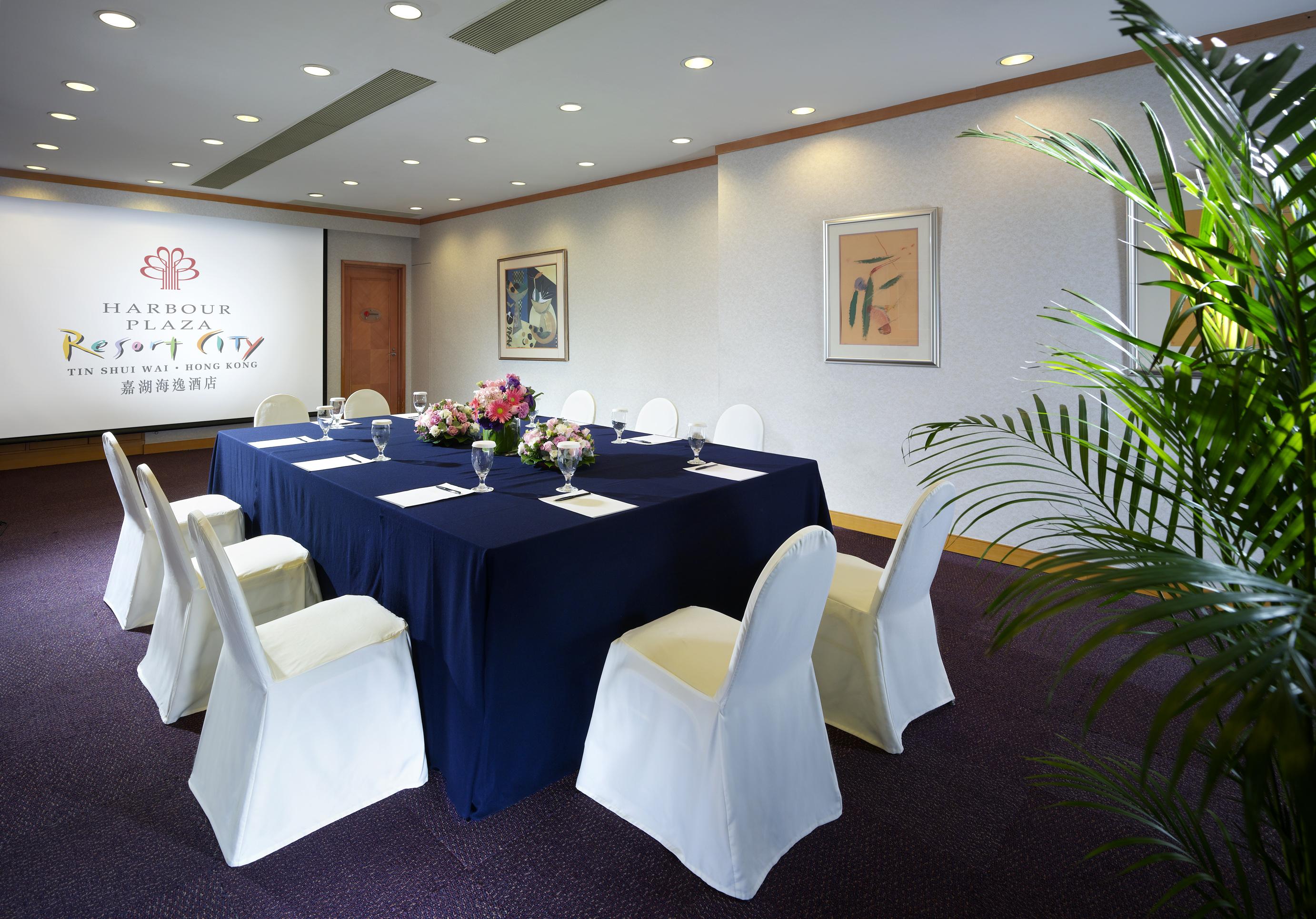Harbour Plaza 4*