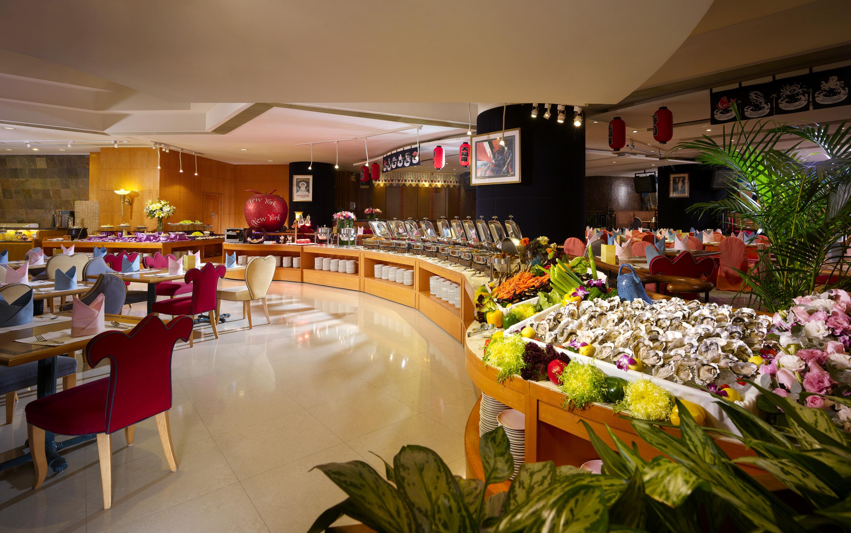 Harbour Plaza Hong Kong