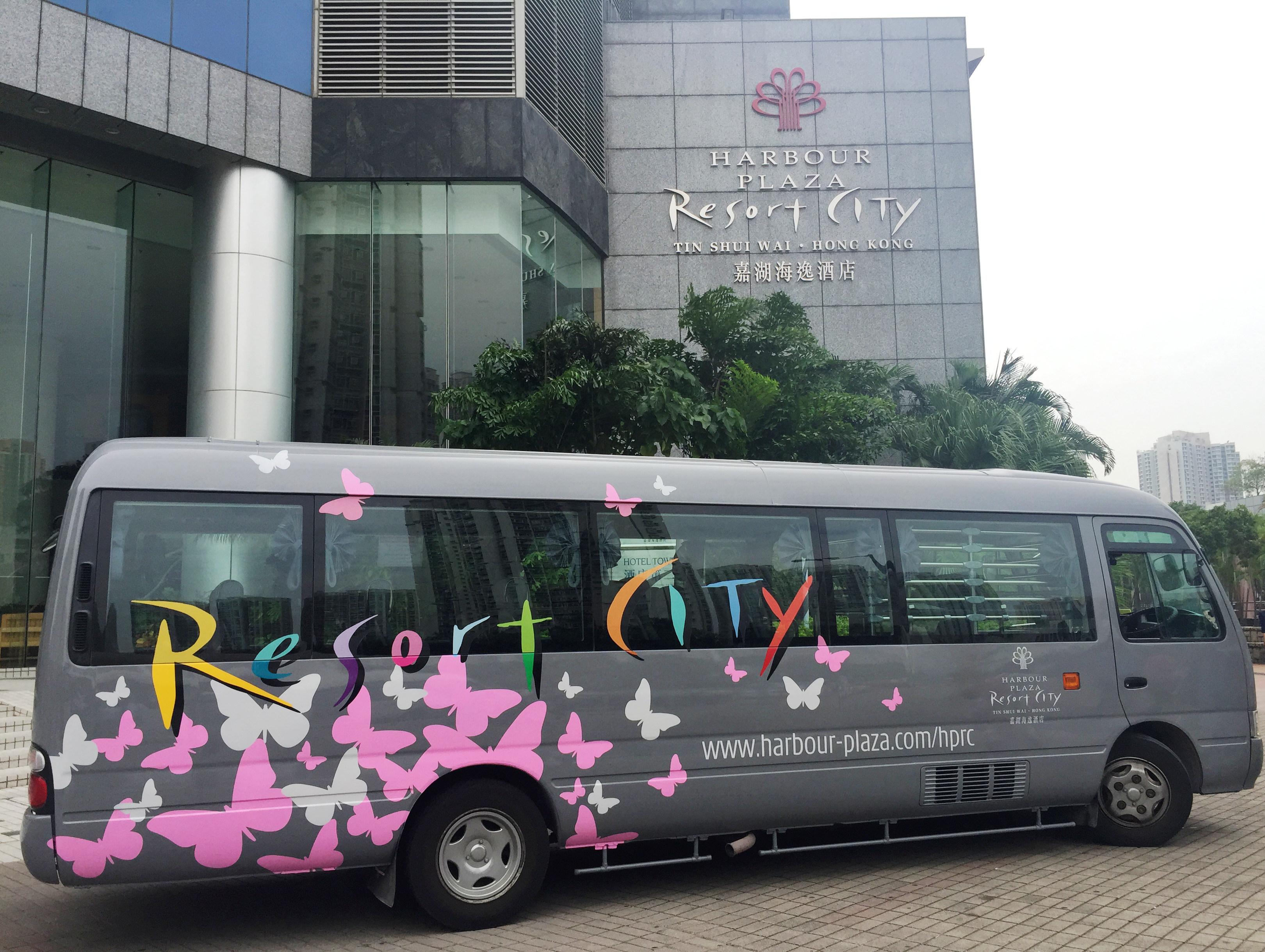 Hotel Harbour Plaza
